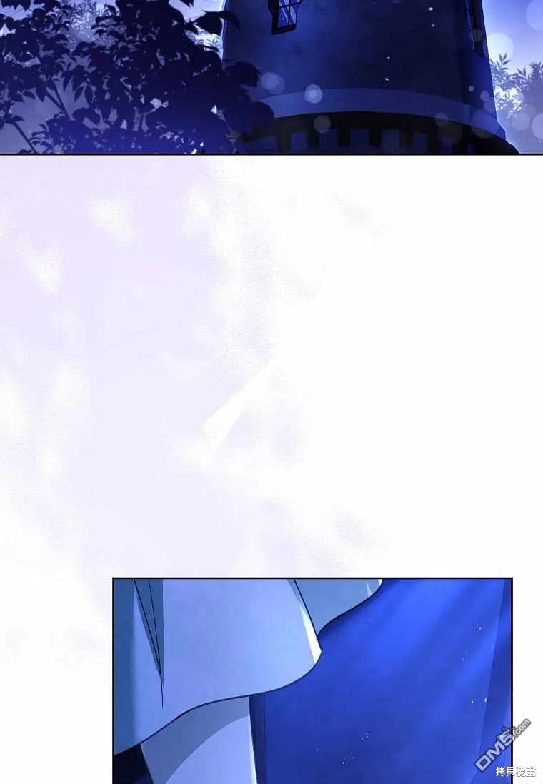 第37话 第27页