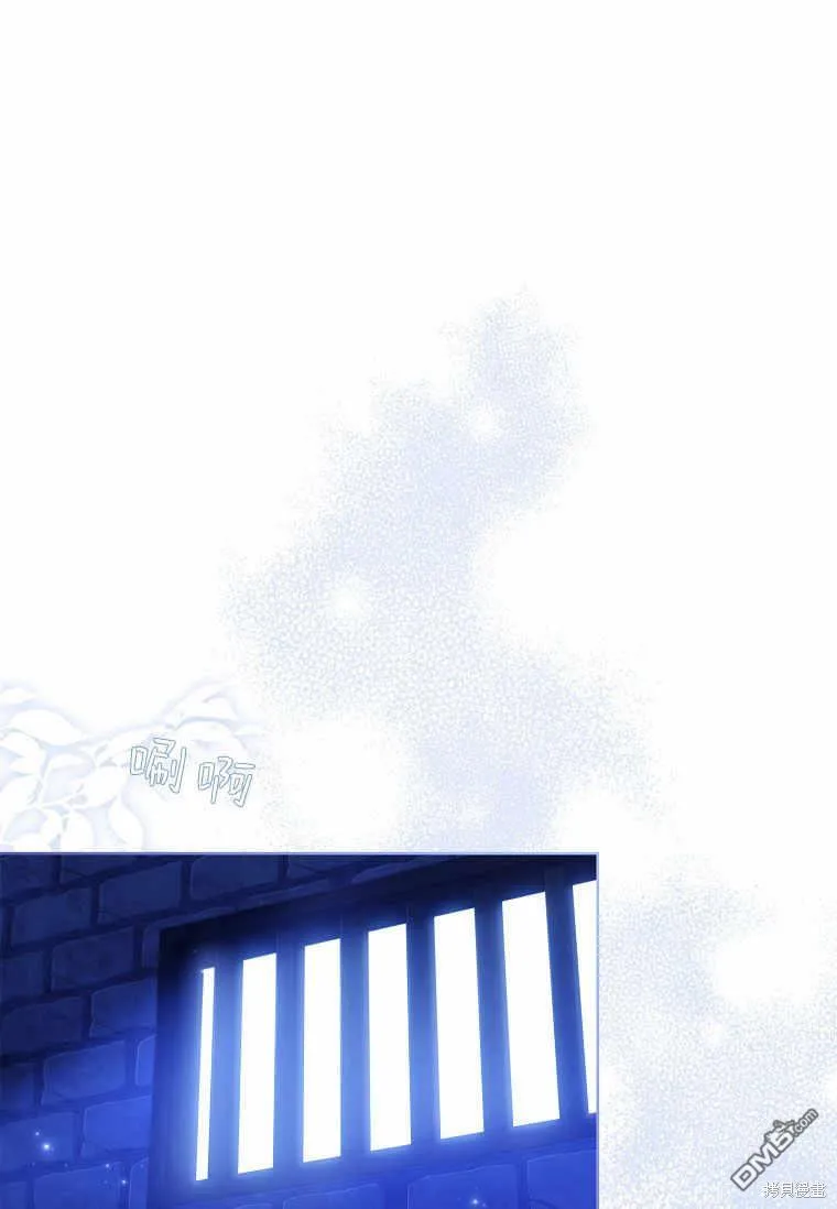 第37话 第40页