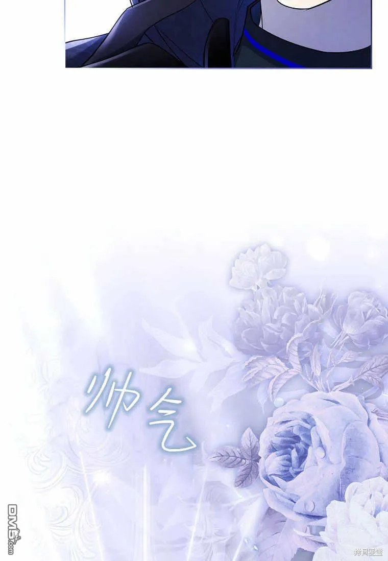 第37话 第50页