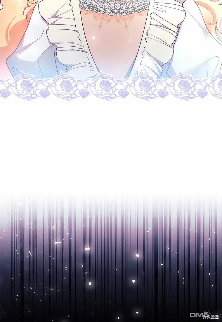 第37话 第54页