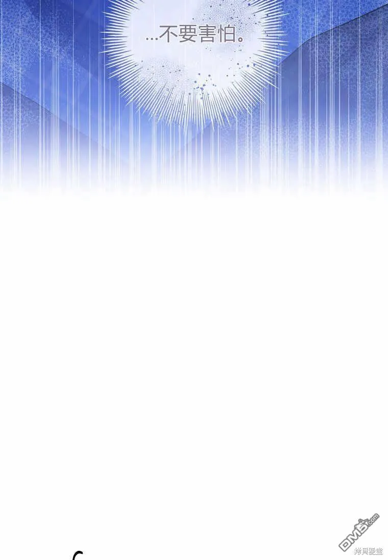 第37话 第58页