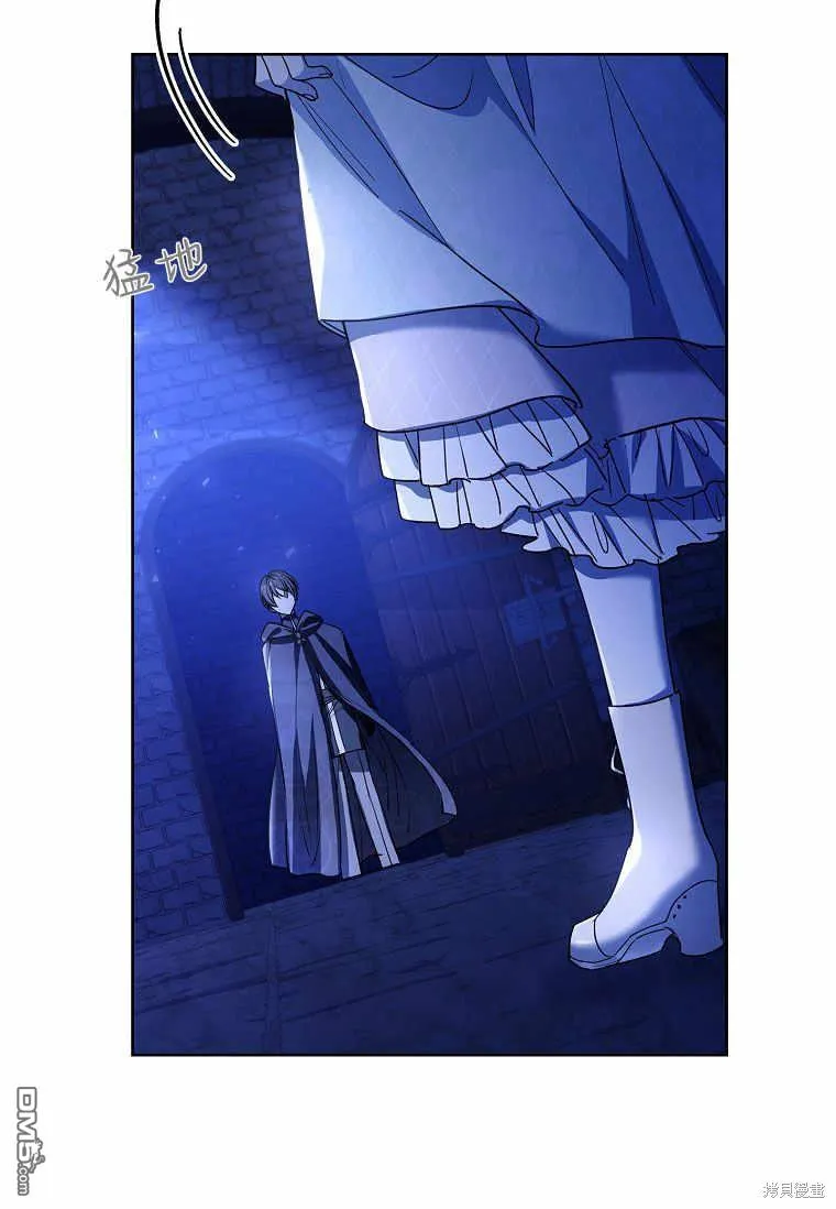 第37话 第59页