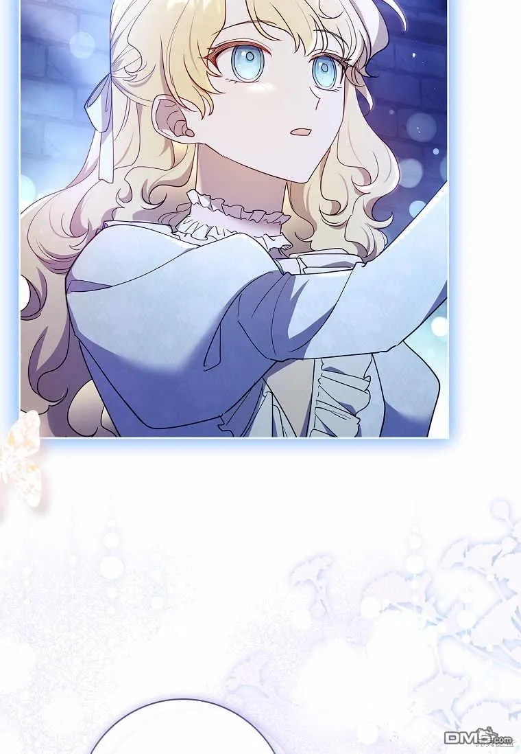 第37话 第64页