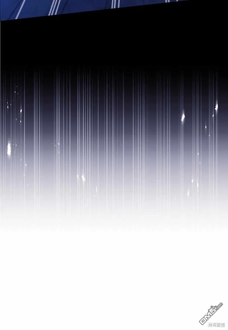 第37话 第98页