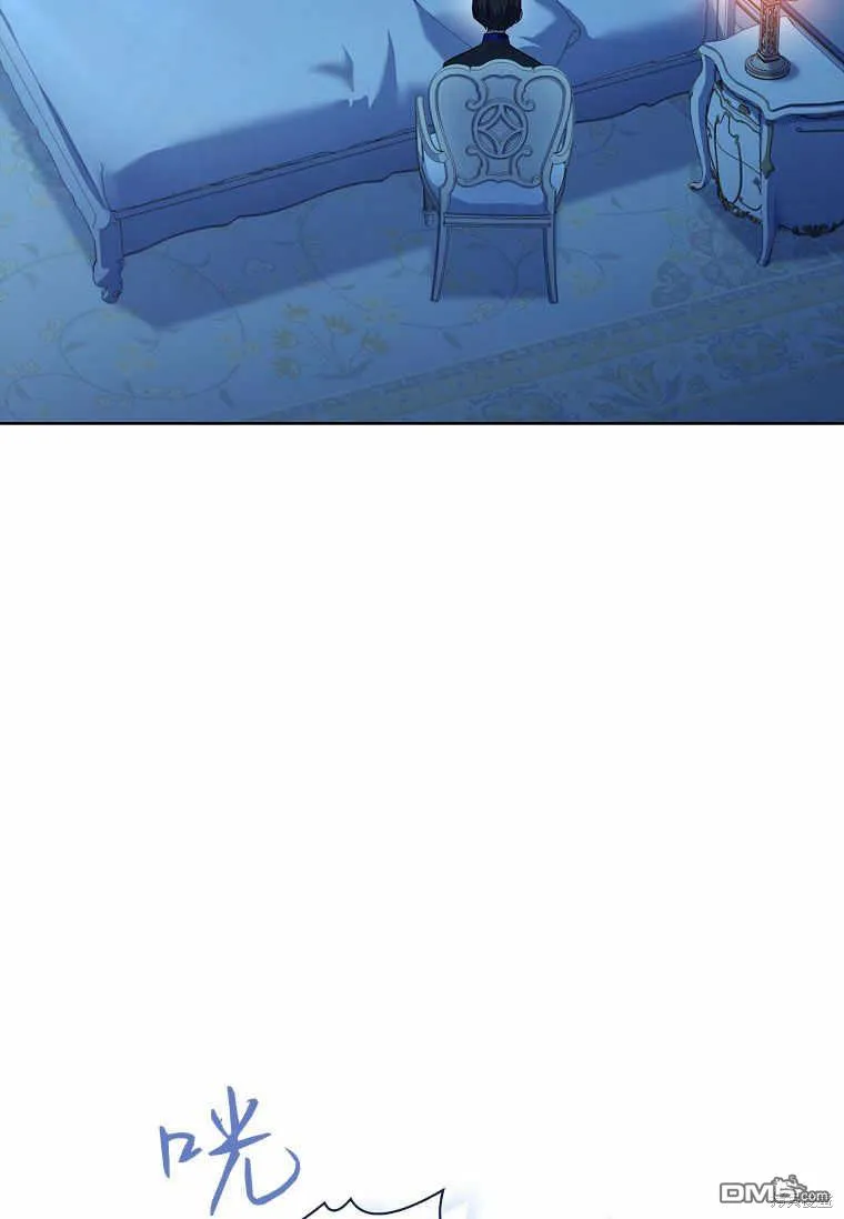 第37话 第106页