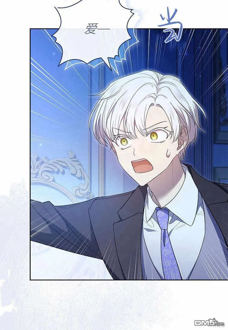 第37话 第107页
