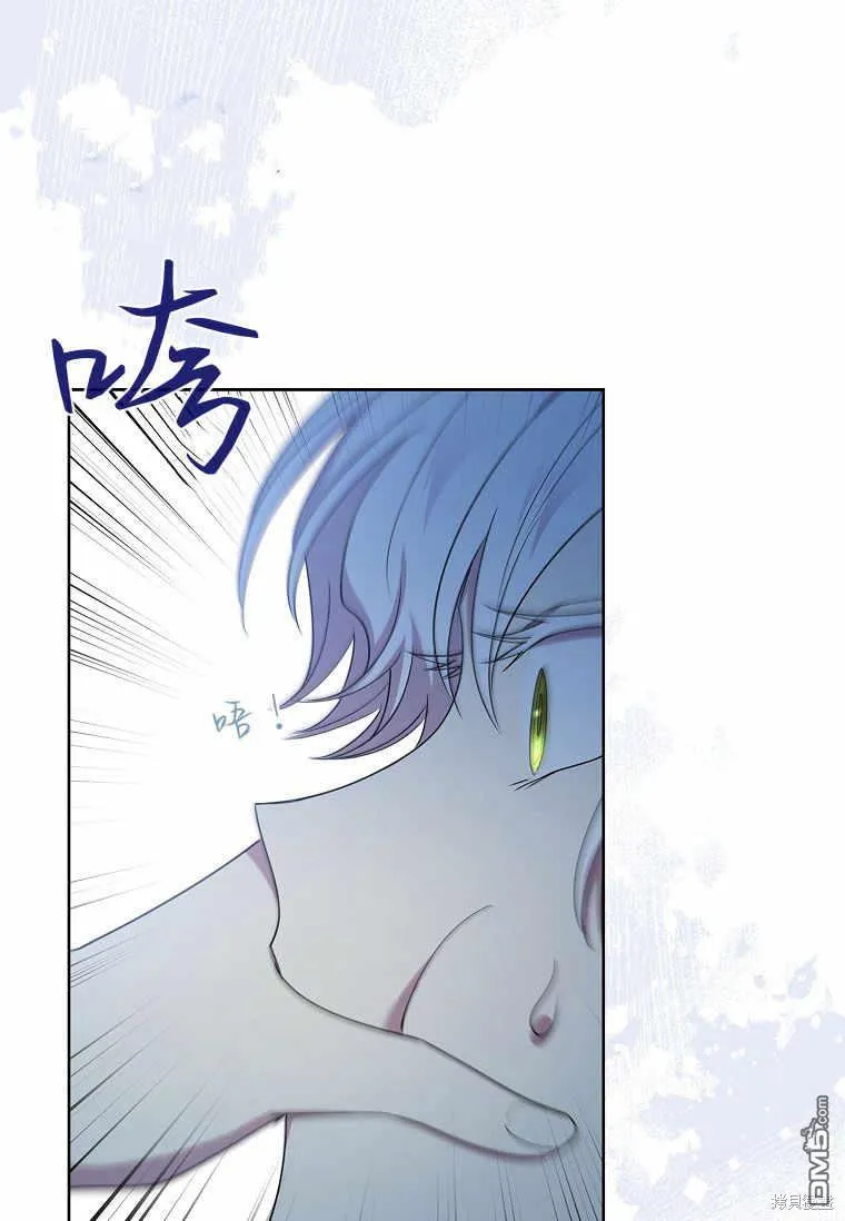 第37话 第108页