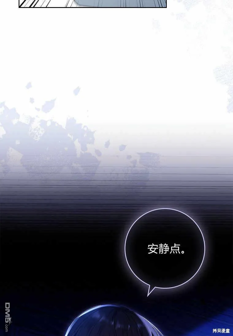 第37话 第109页