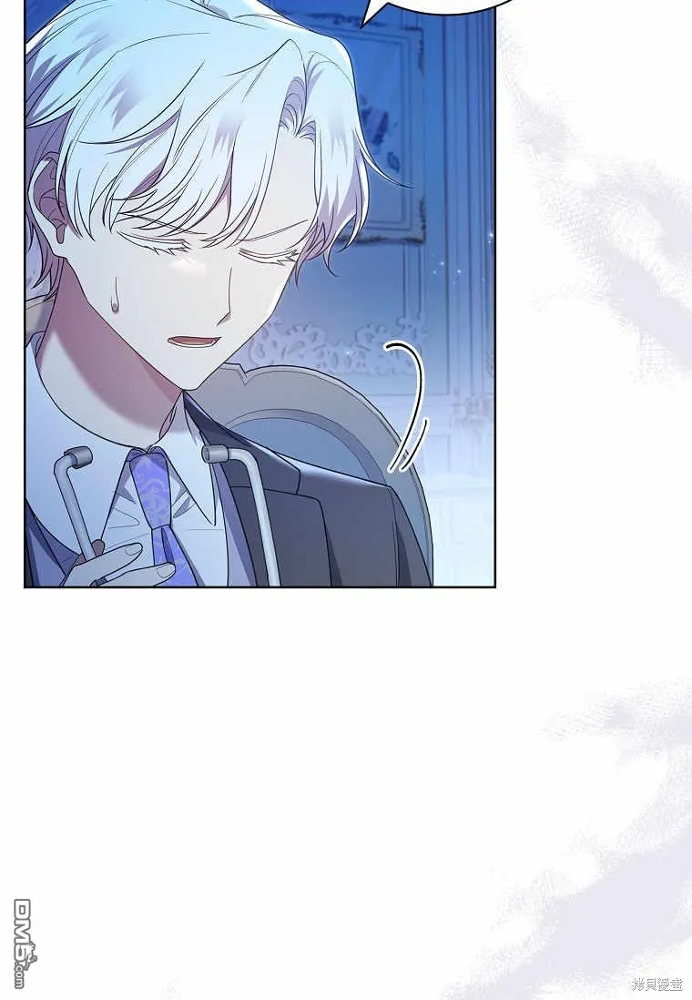 第37话 第117页