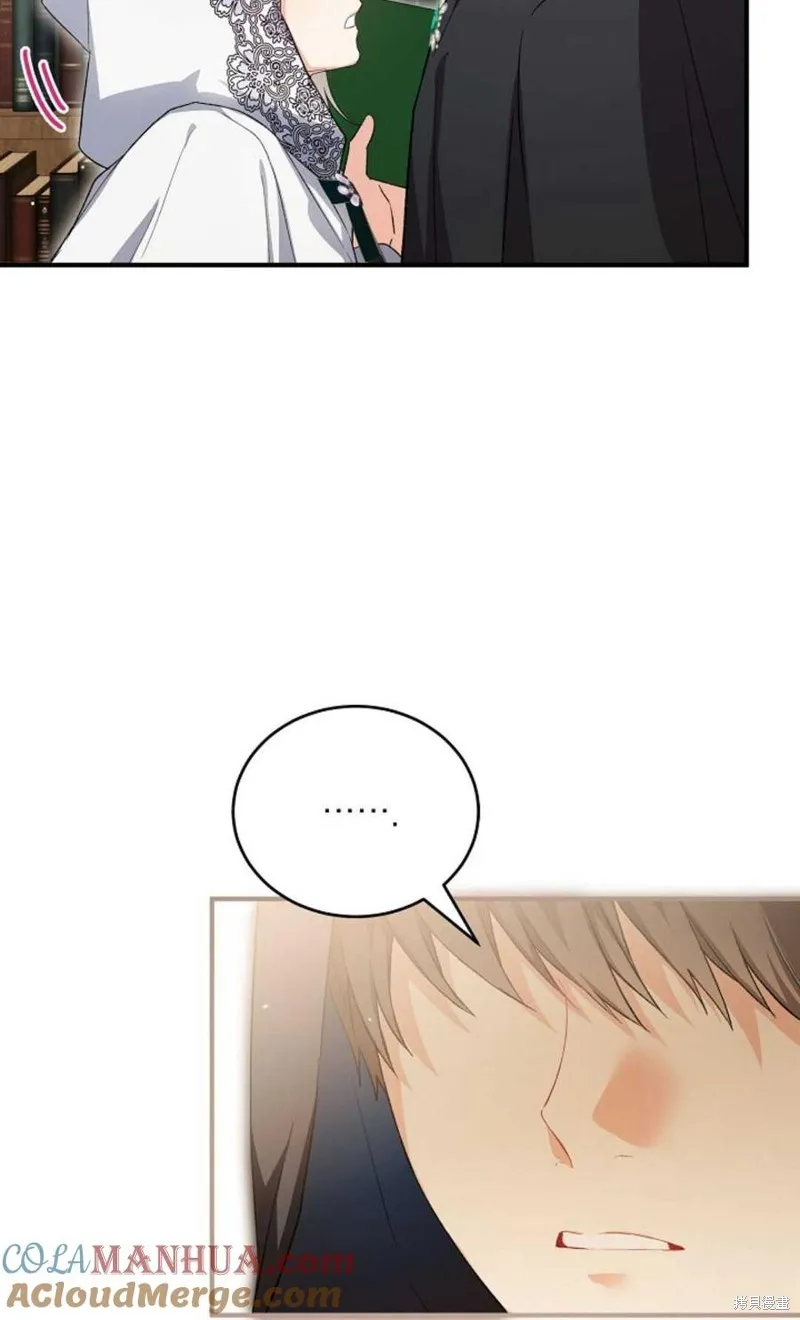第29话 第34页