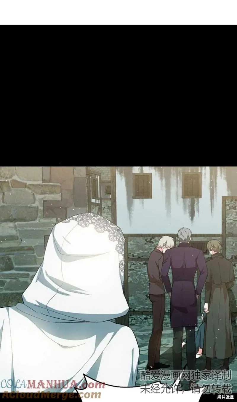 第31话 第1页