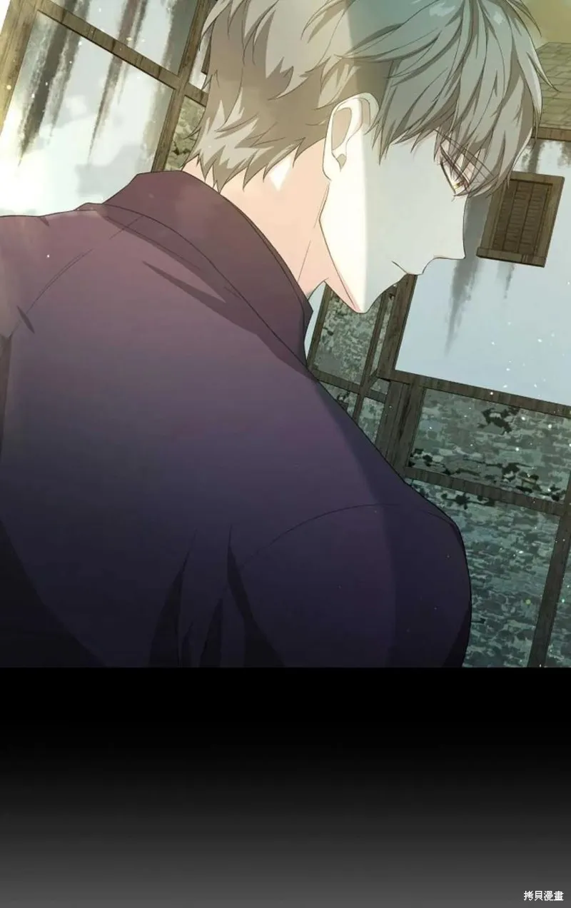 第31话 第3页