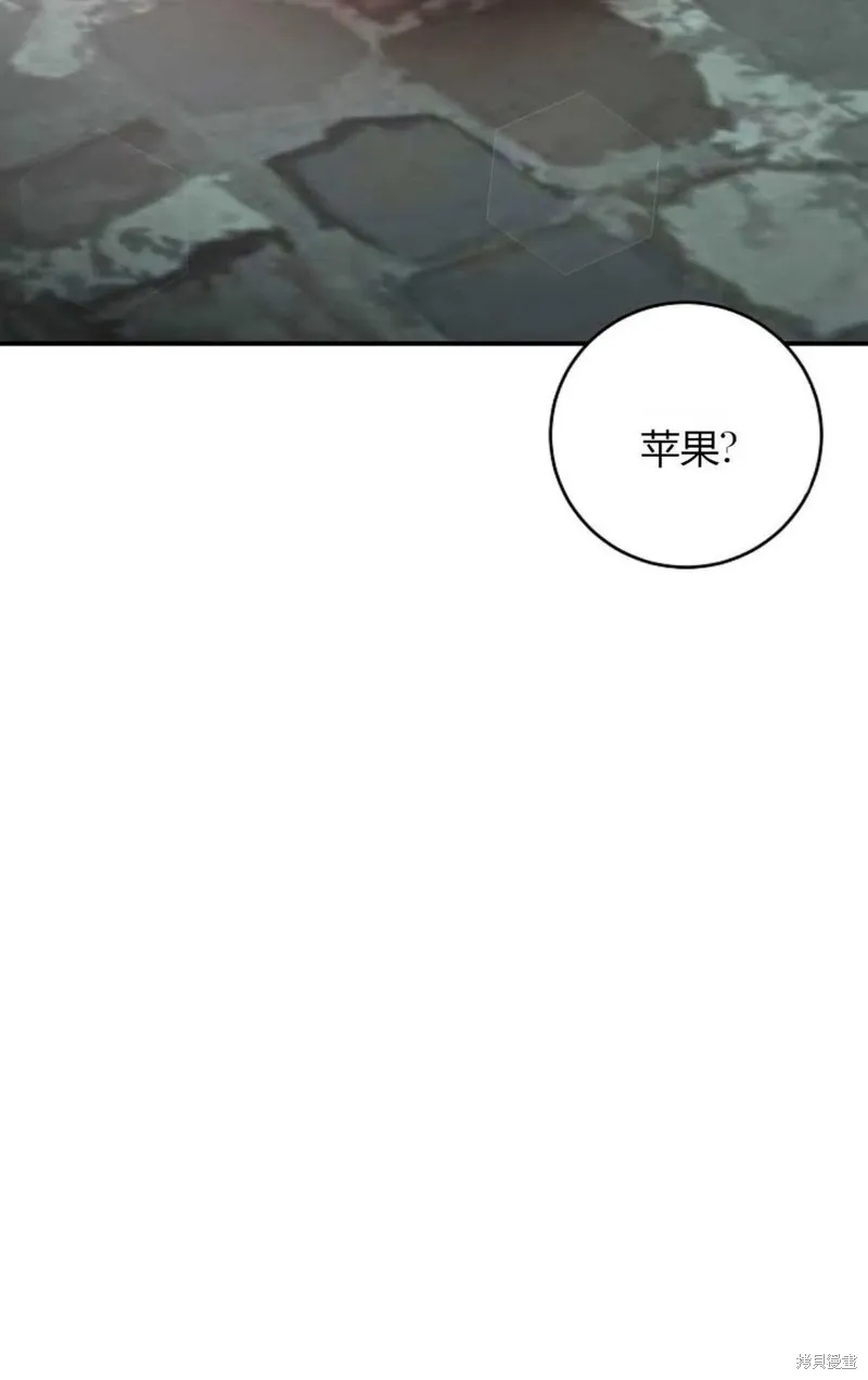 第31话 第19页