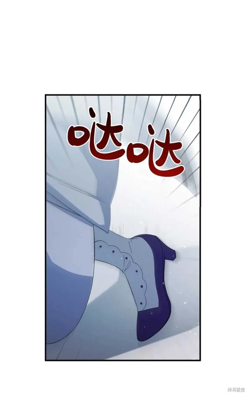 第31话 第20页