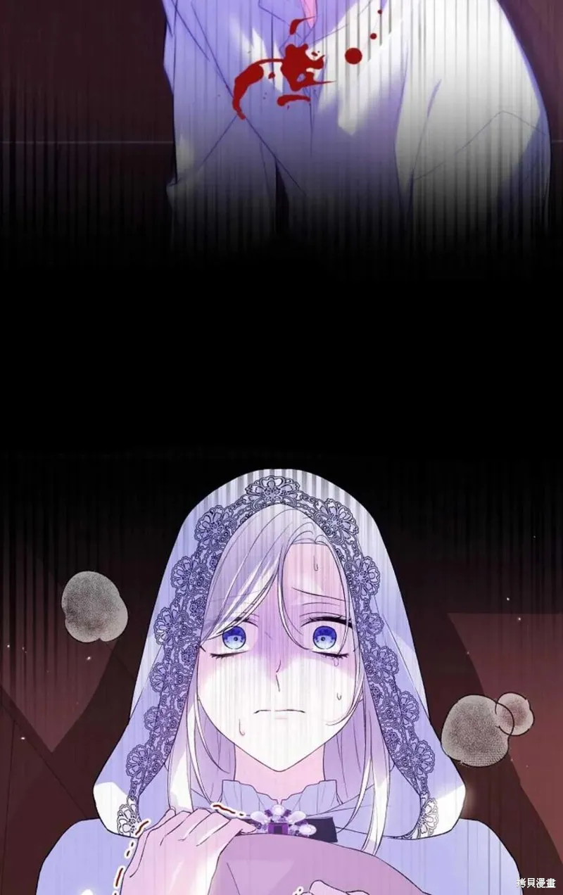 第31话 第26页