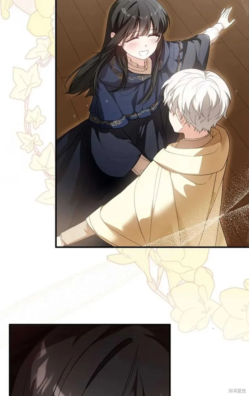 第31话 第66页