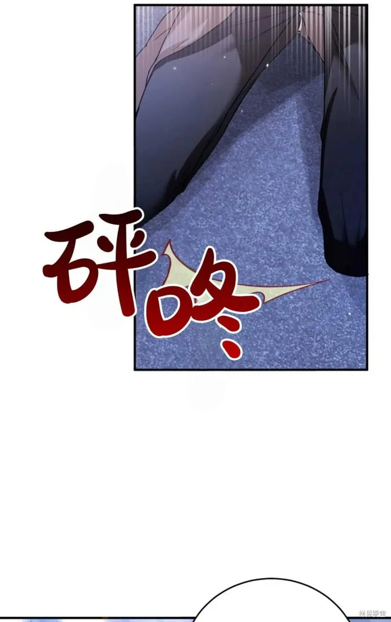 第31话 第73页