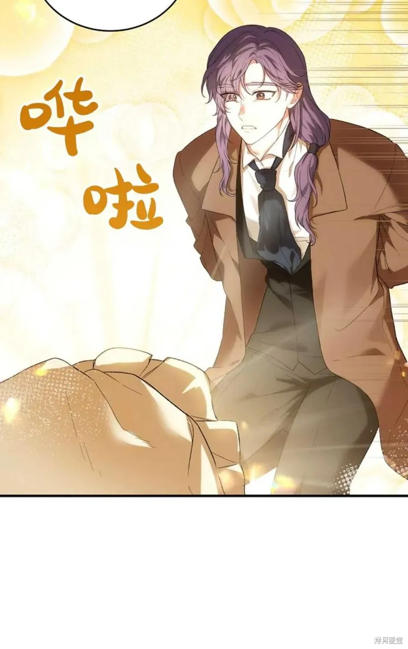 第31话 第80页