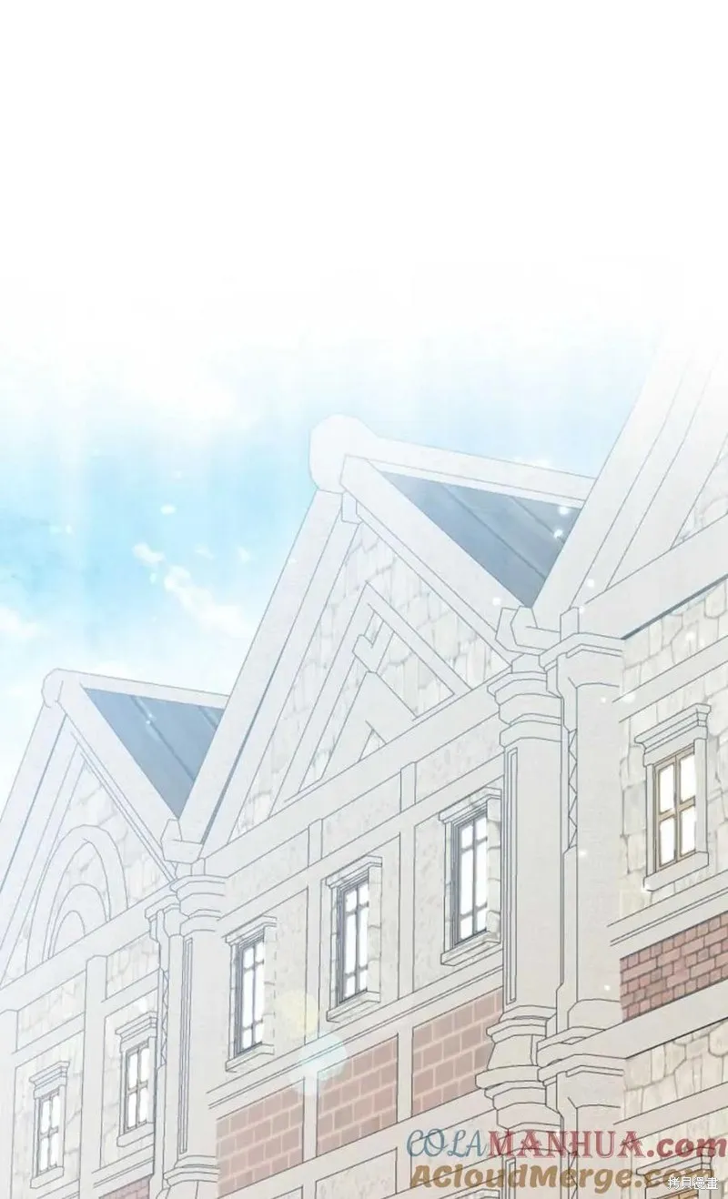 第30话 第1页