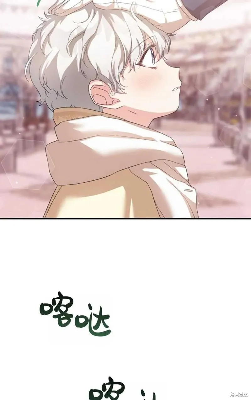 第30话 第60页