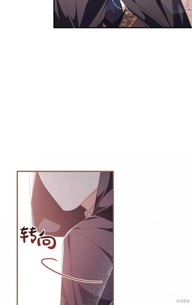 第30话 第62页