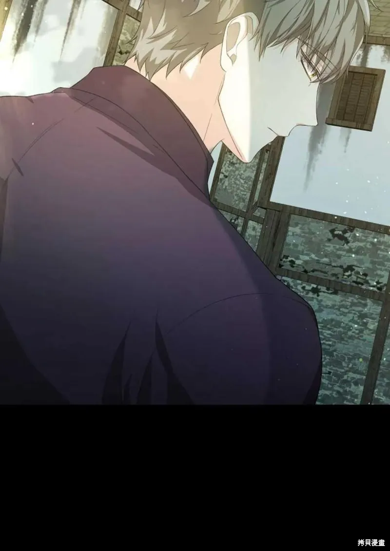第30话 第87页