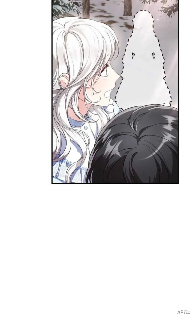 第28话 第46页