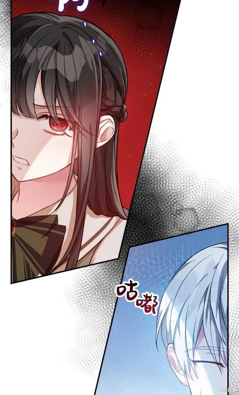 第26话 第15页