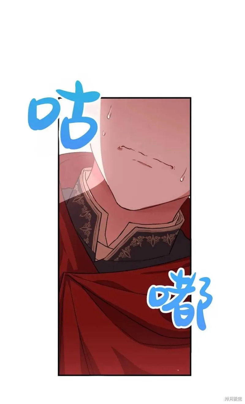 第26话 第63页