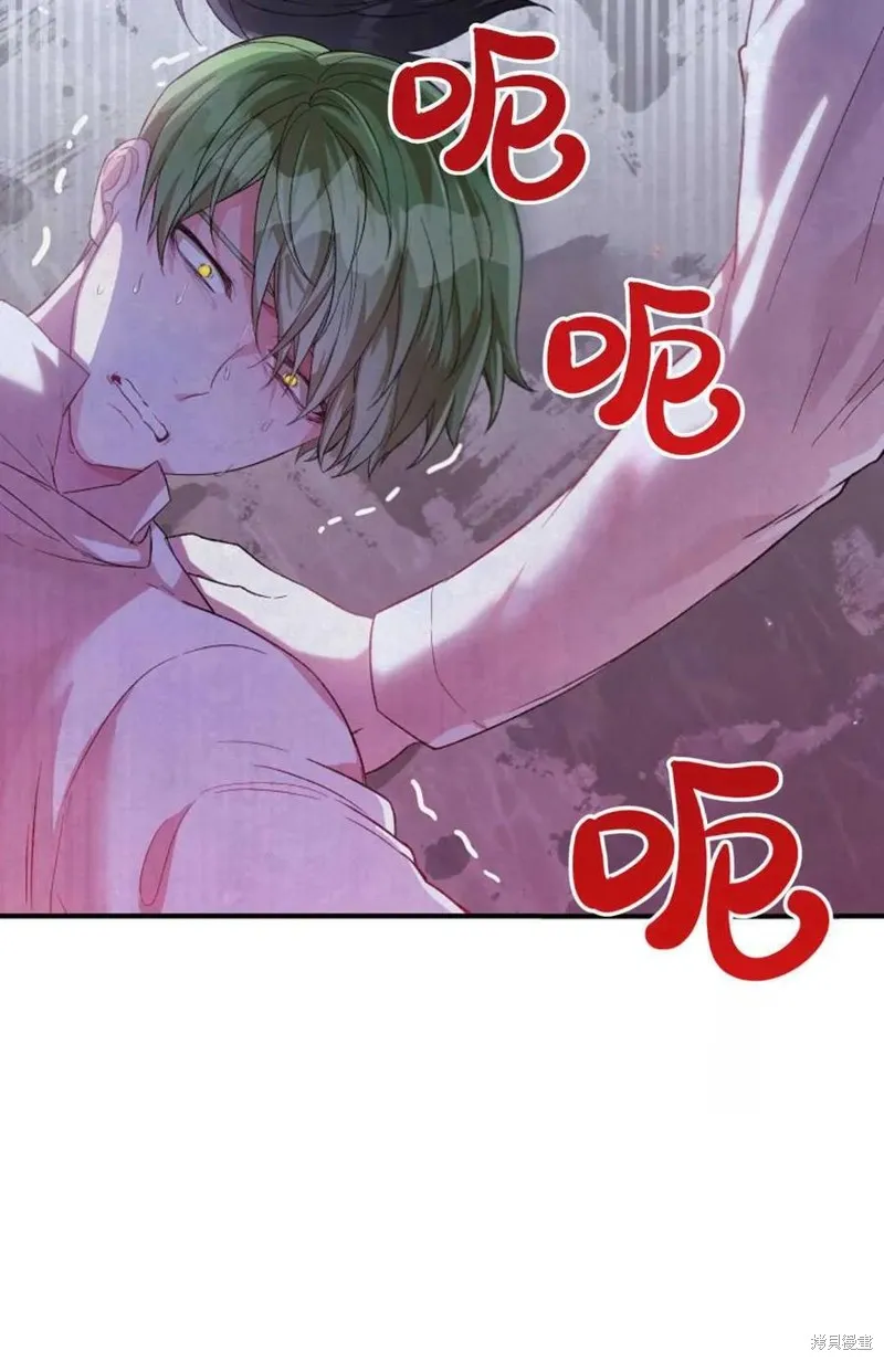 第27话 第56页