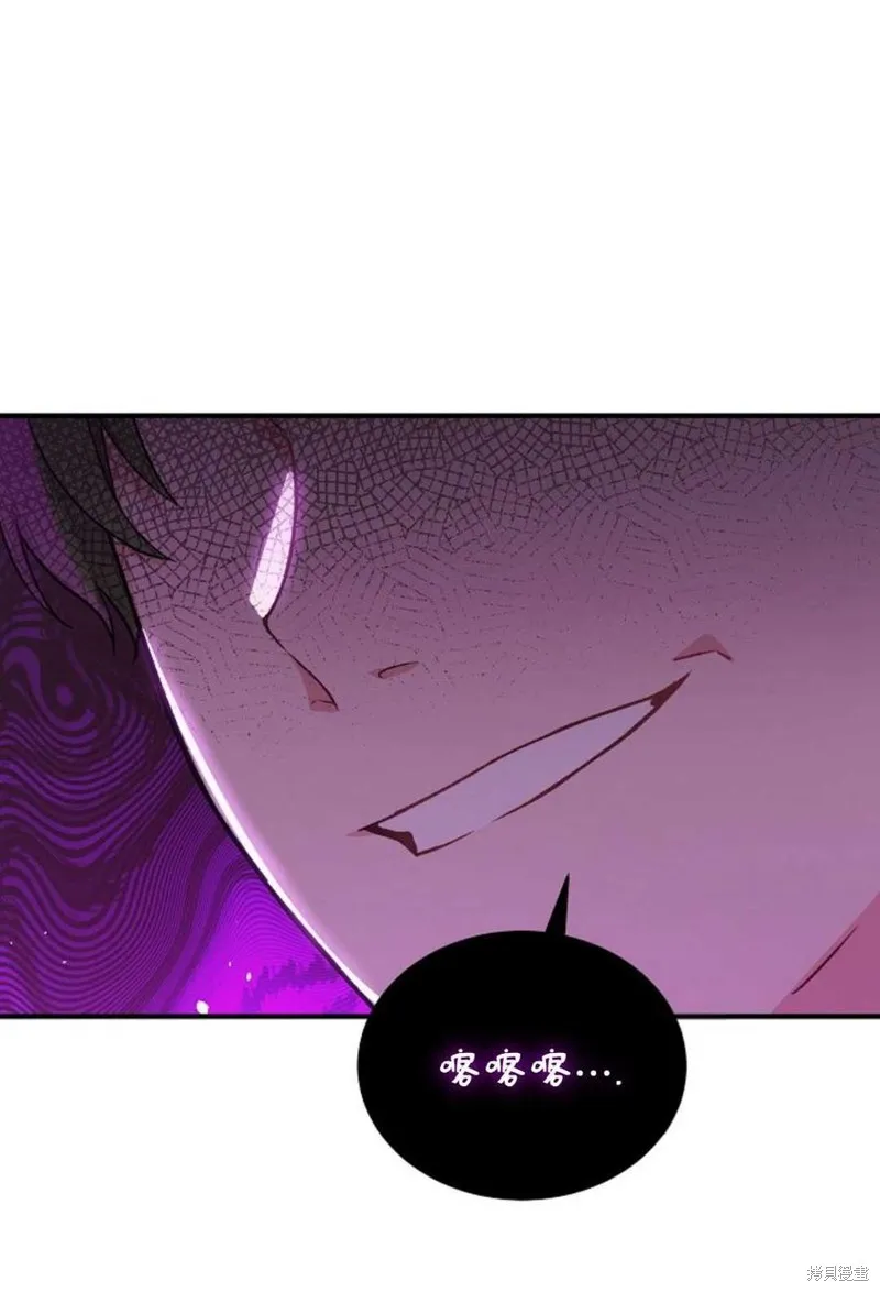 第24话 第78页
