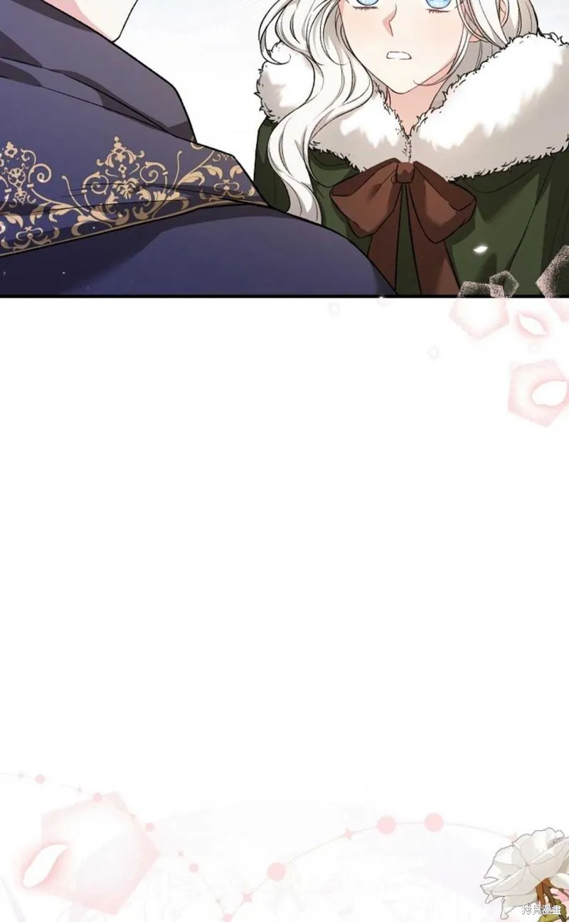 第25话 第24页