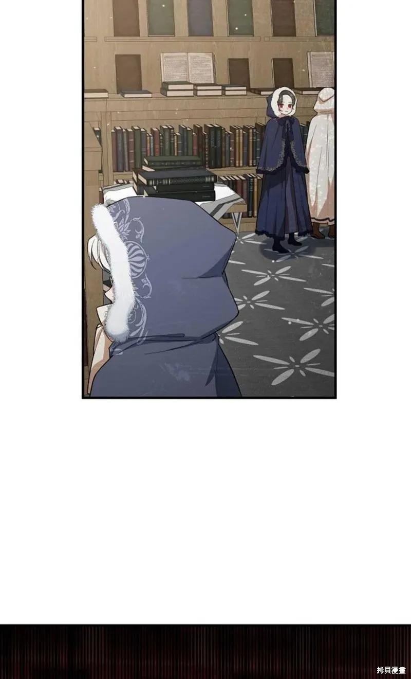 第23话 第62页