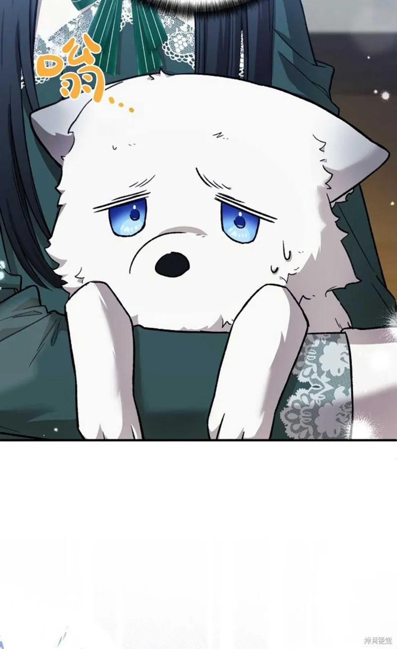 第21话 第18页