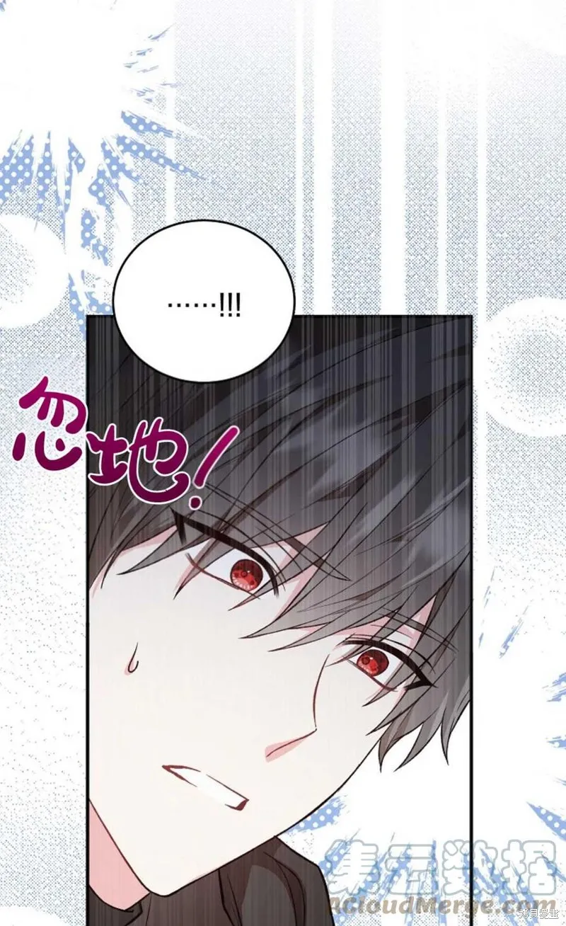 第21话 第19页