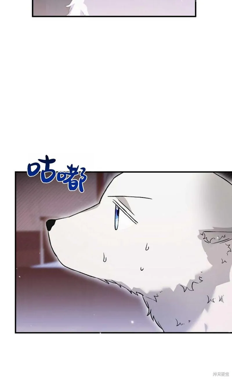 第21话 第27页