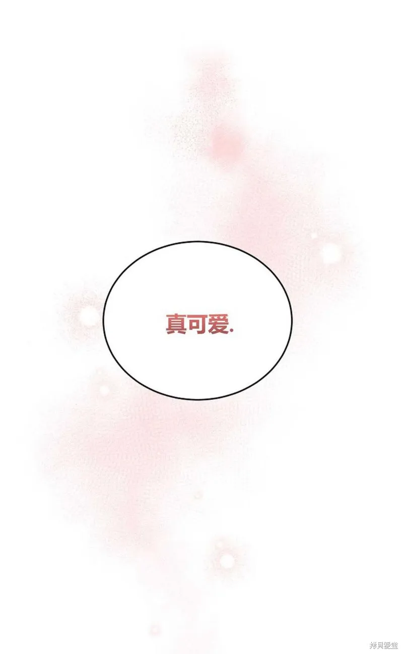 第21话 第34页