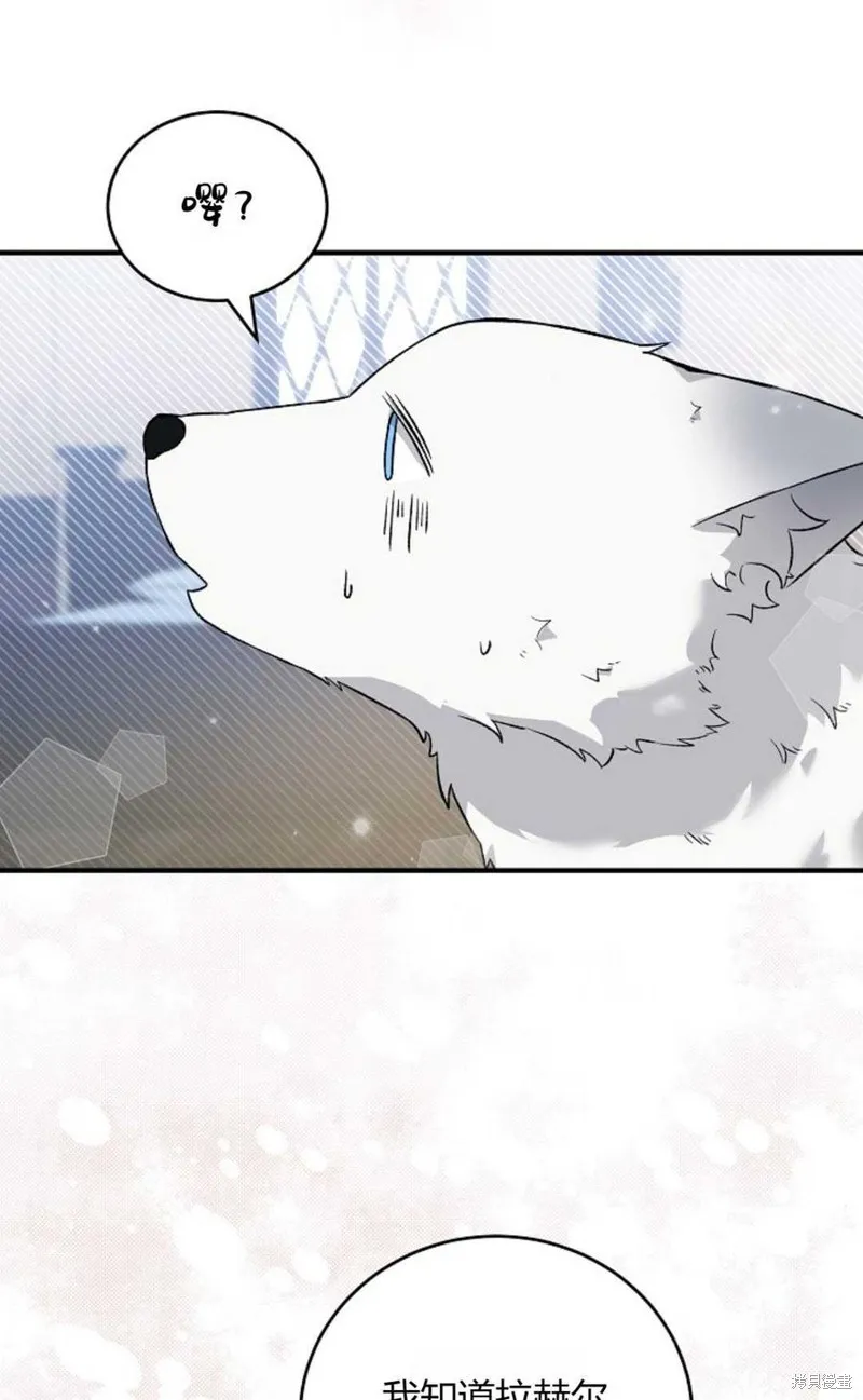 第21话 第35页
