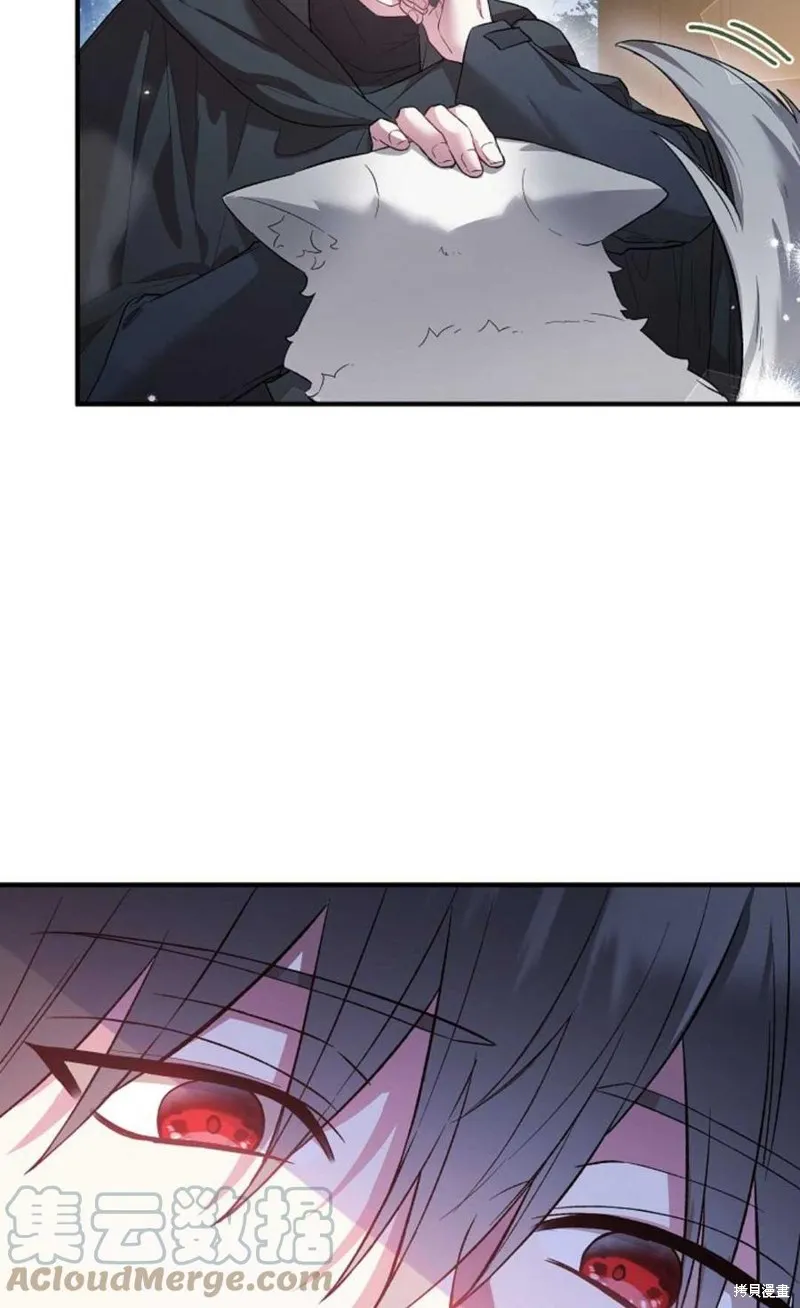 第21话 第46页