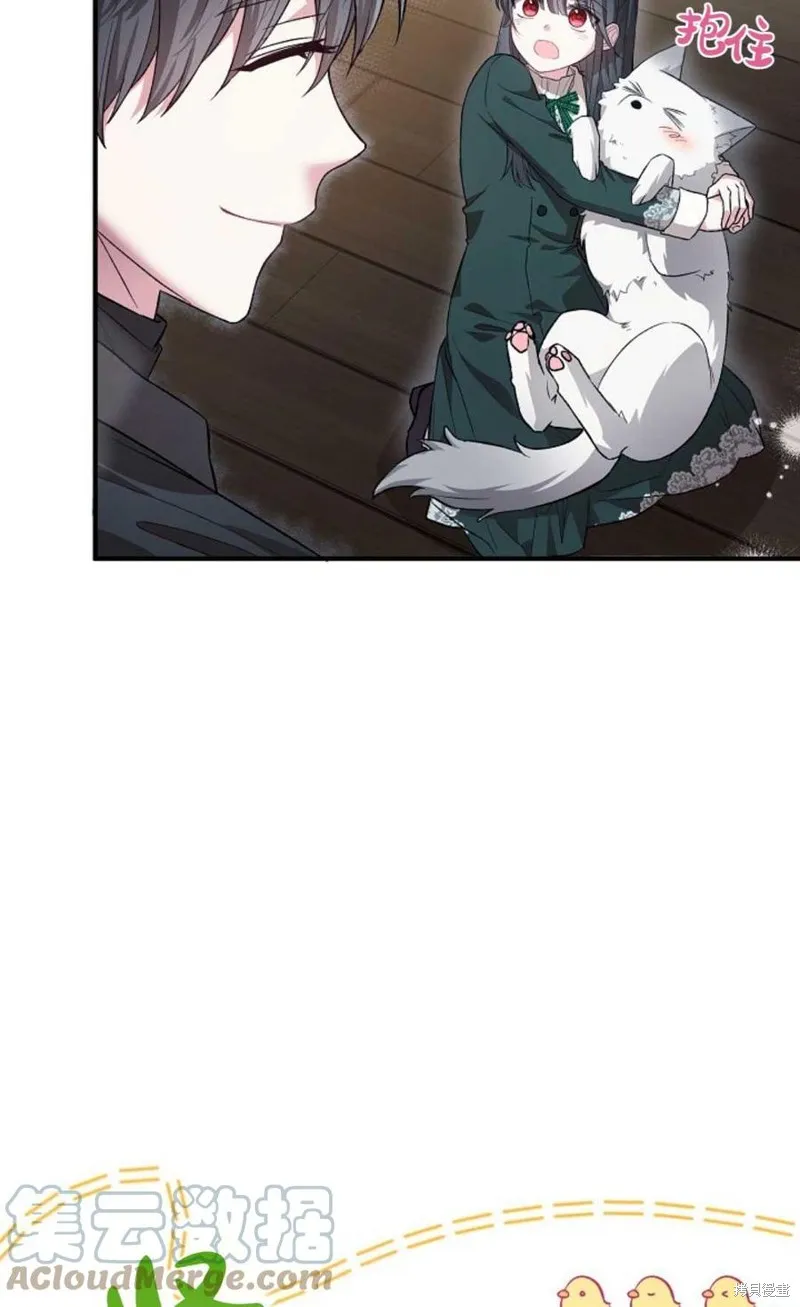 第21话 第49页
