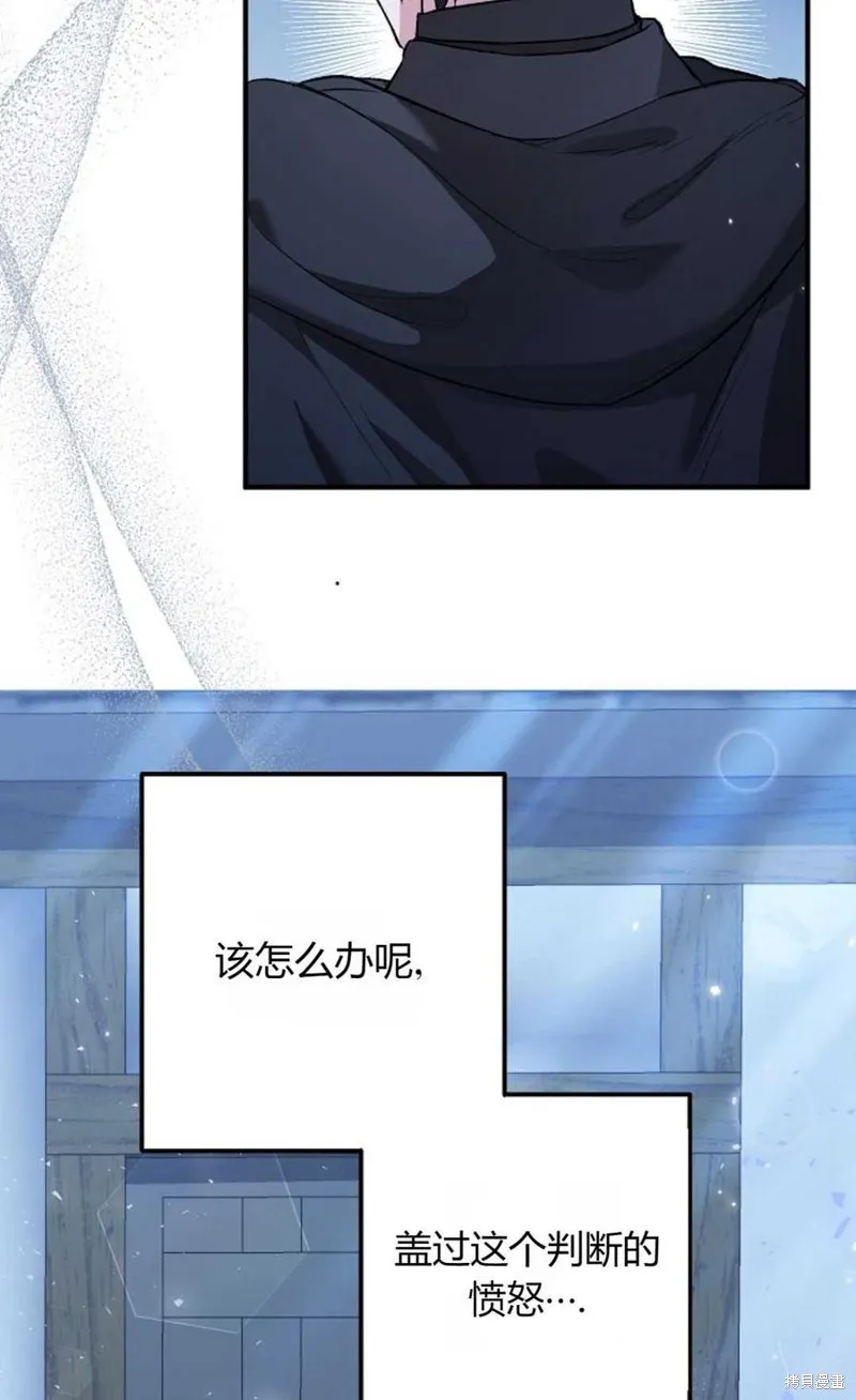 第21话 第60页