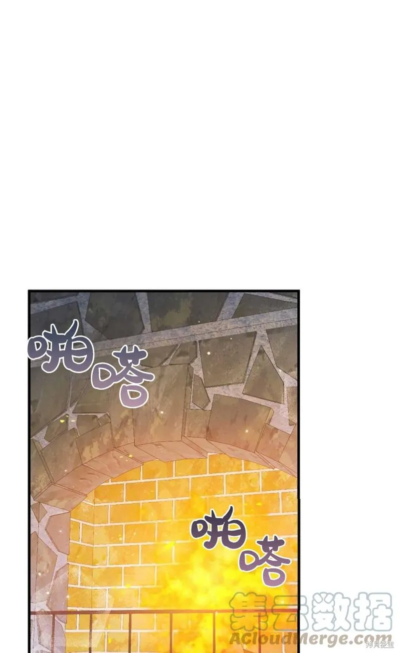 第22话 第1页
