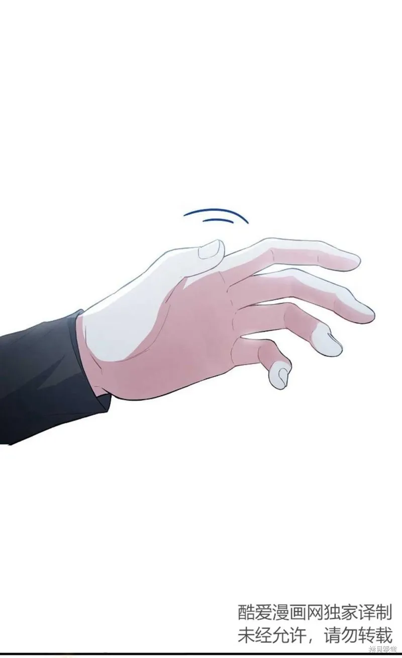 第19话 第22页