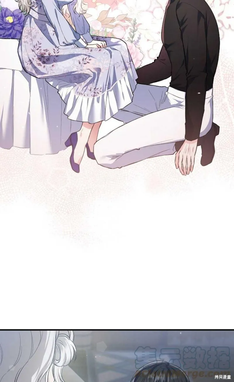 第19话 第34页