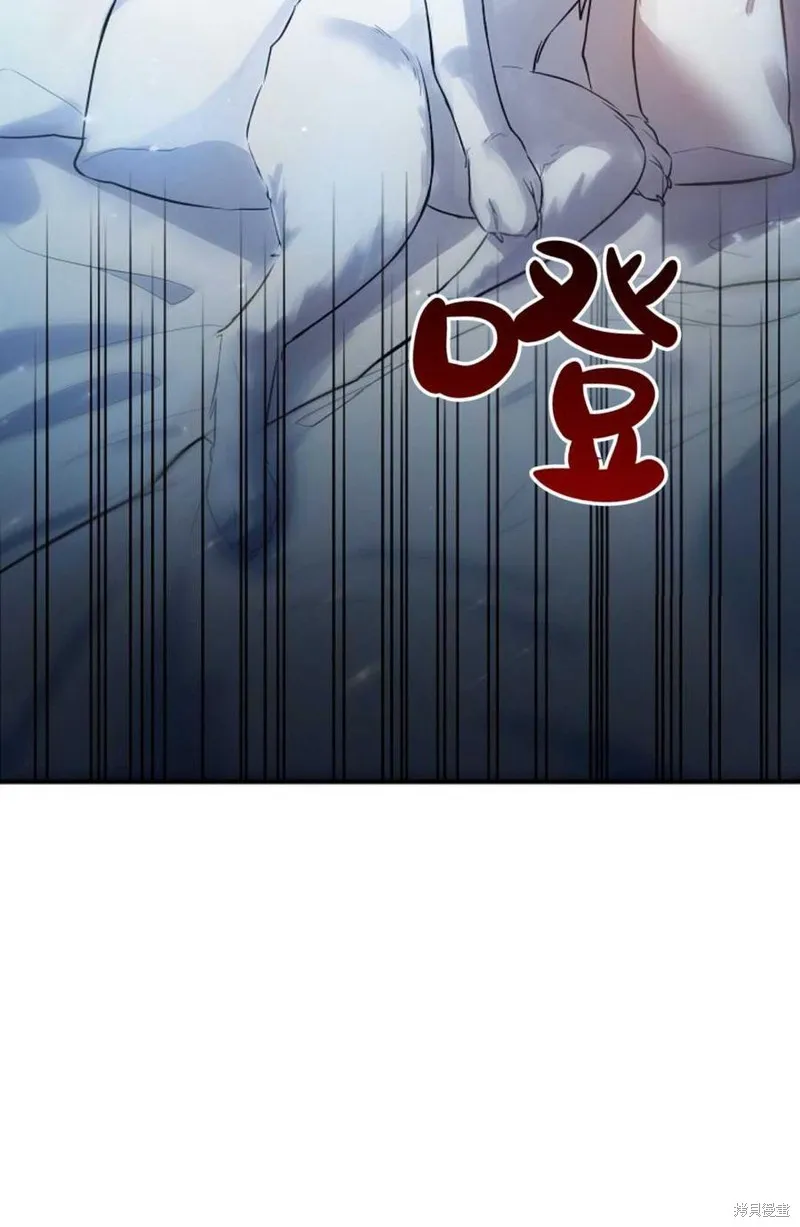 第19话 第77页