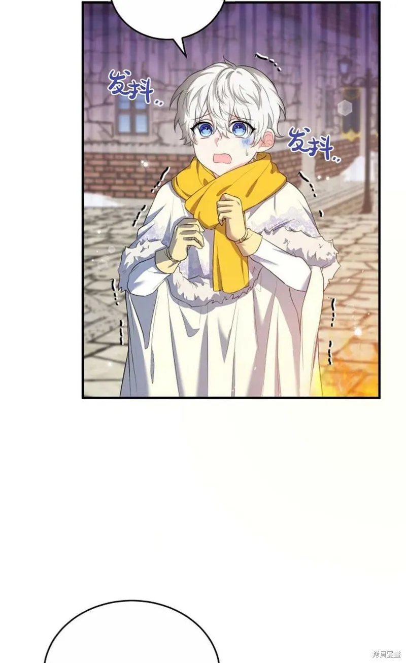 第17话 第10页