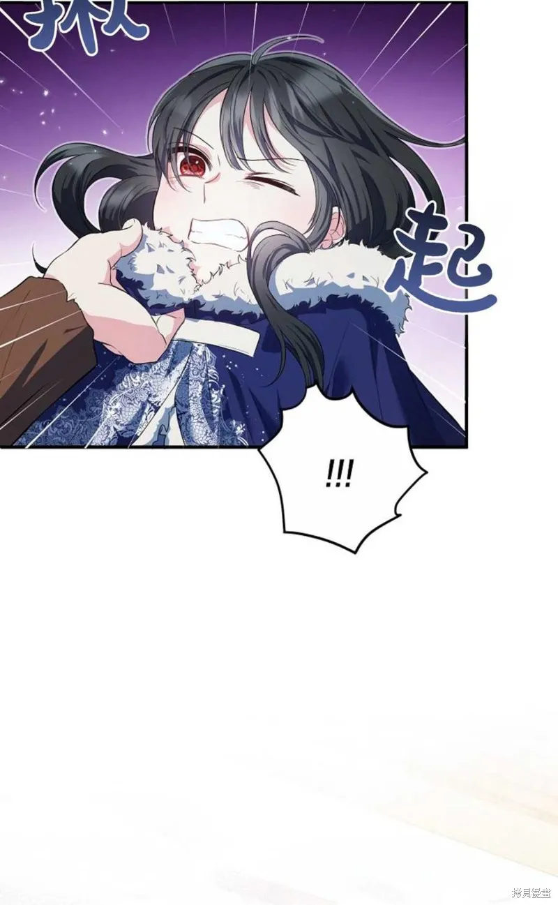 第17话 第24页
