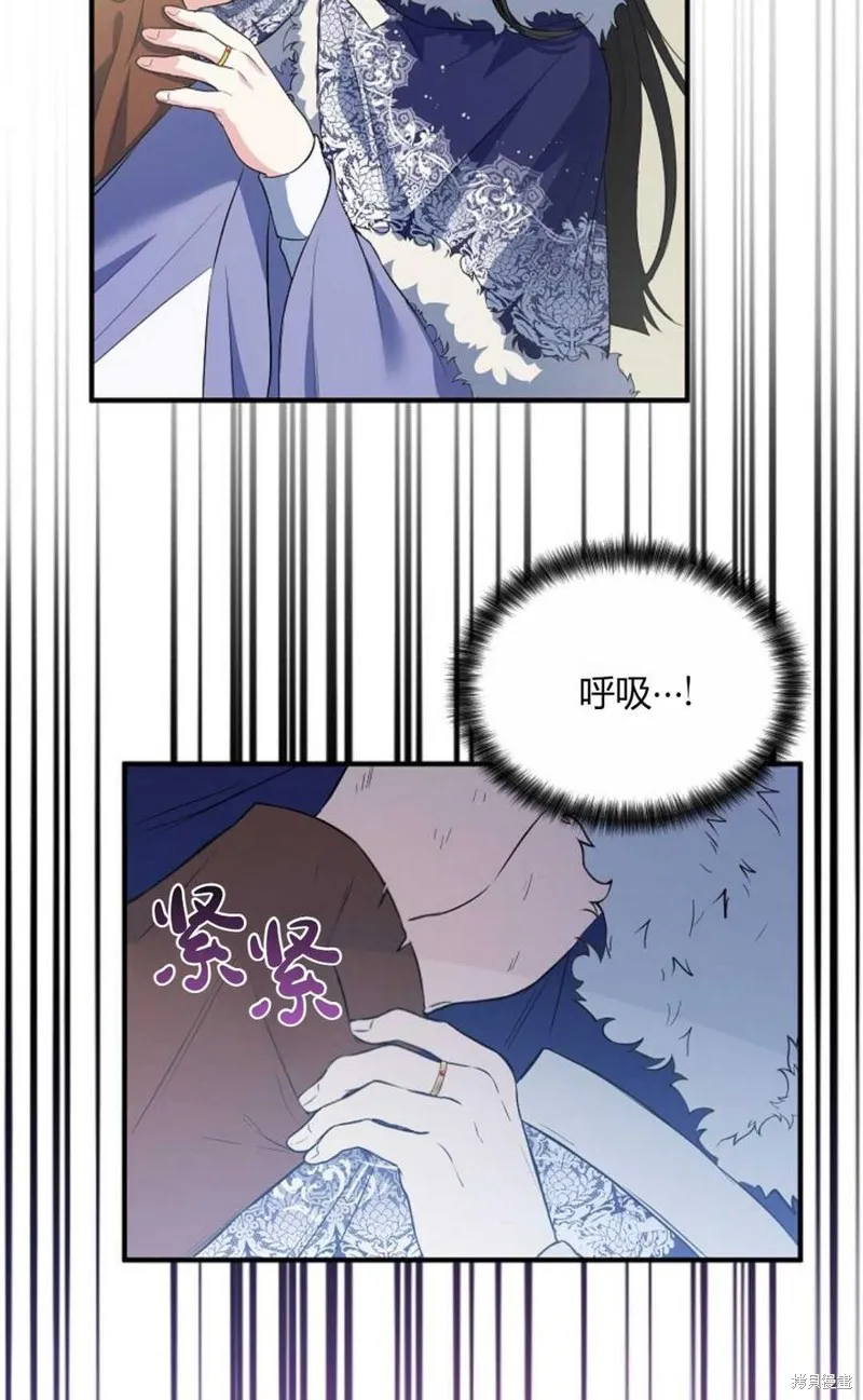 第17话 第33页