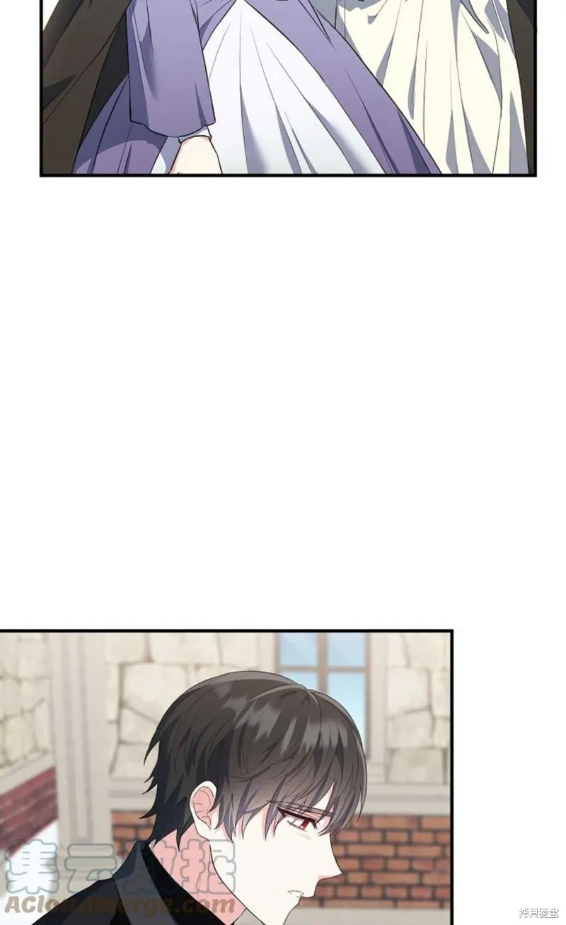 第17话 第46页
