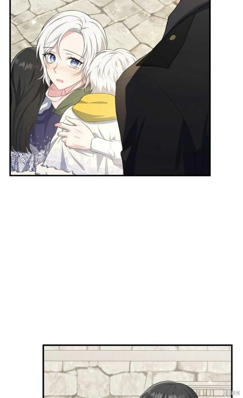 第18话 第51页